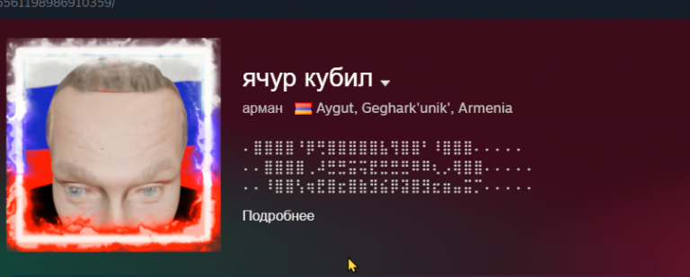 2025 05 18 18 30 24 png