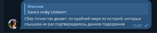2025 10 09 12 49 56 png