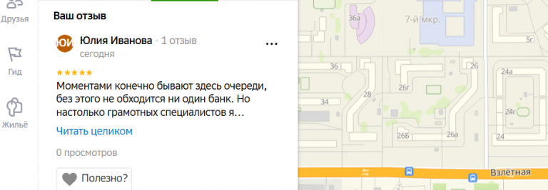 2025 10 24 14 03 47 png