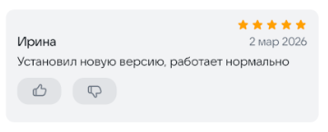 2026 03 03 00 16 38 png