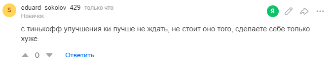 2025 11 11 13 35 36 png