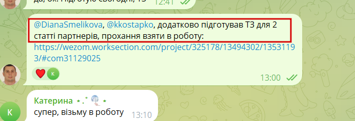 2026 09 21 15 34 13 png