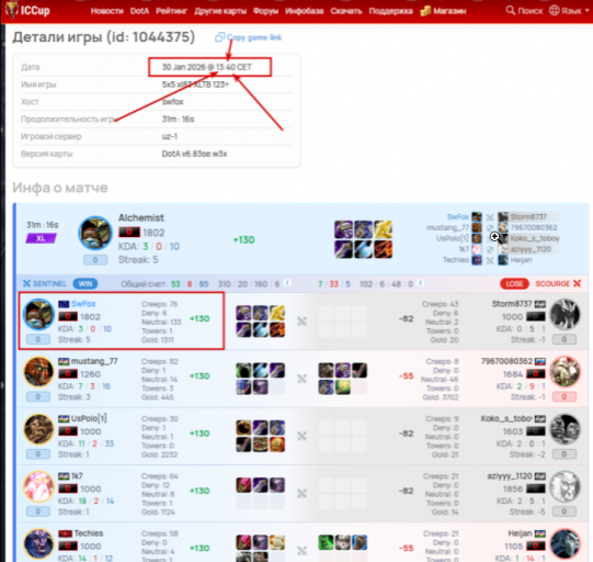 2026 02 07 23 27 43 png