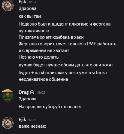 2026 06 18 17 49 24 png