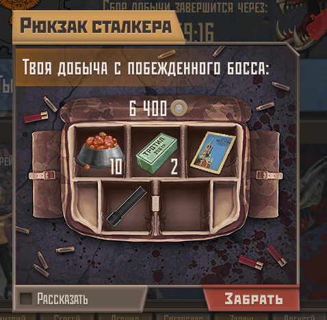 2025 05 08 19 36 30 png