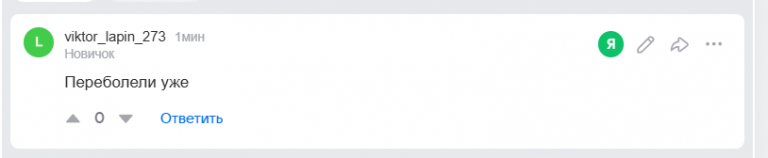 2025 11 22 15 24 09 png