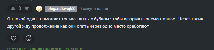 2025 09 29 17 26 39 png