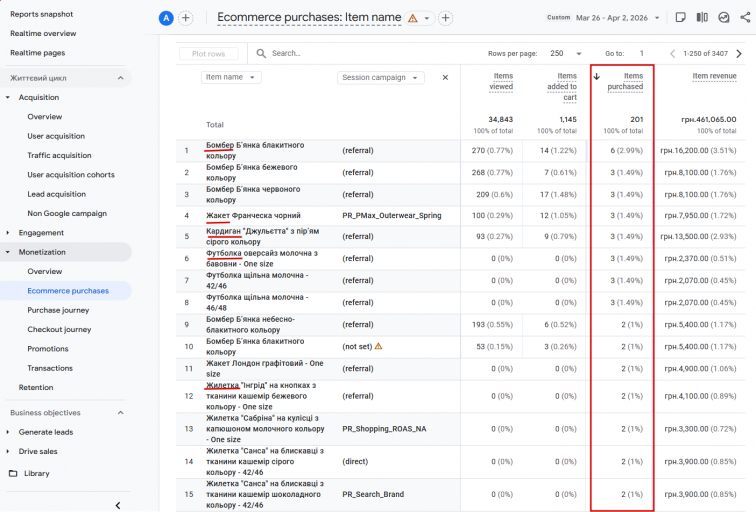 2026 04 03 18 54 08 png