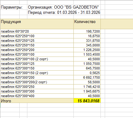 2026 03 14 22 04 35 png