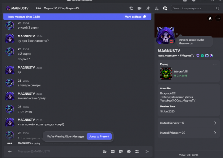 2026 02 09 23 51 16 png