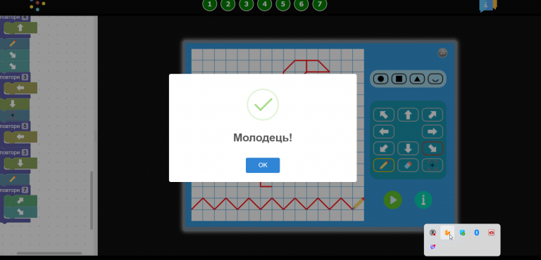 2026 03 06 21 47 51 png