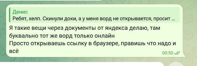 2026 05 24 01 52 36 png