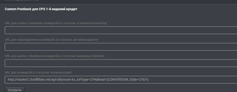 2025 05 22 11 18 54 png