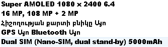 2025 04 13 00 19 48 png