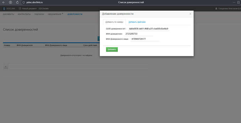 2025 12 08 18 04 49 png