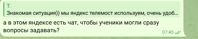 2026 08 20 17 48 49 png