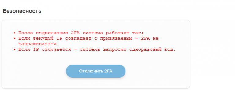 2026 06 28 12 32 08 png