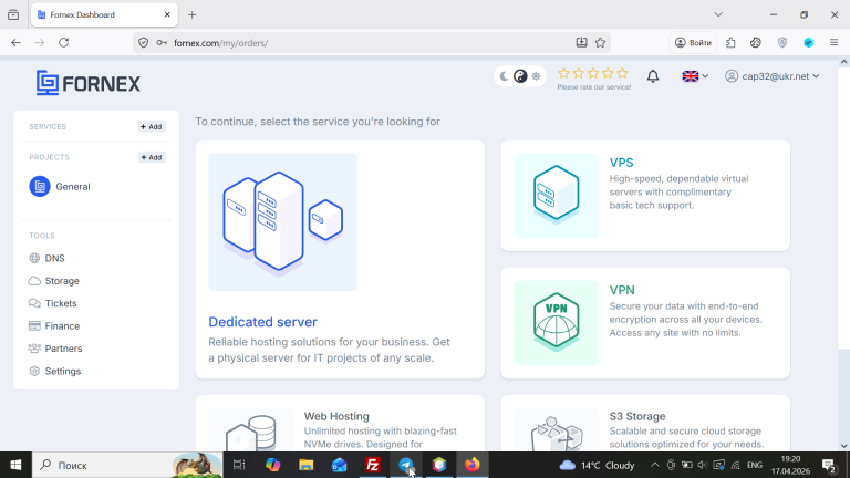 2026 04 17 19 20 11 png