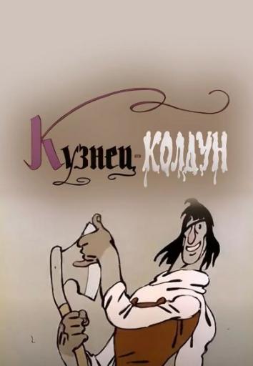 d10khebir4sqiatdsbkg jpg