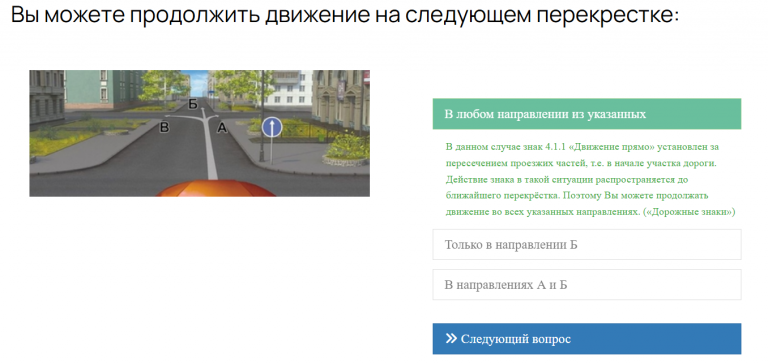 2025 12 28 16 33 05 png