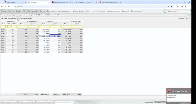 2026 01 28 16 13 59 png