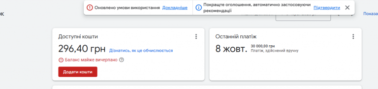 2025 11 07 15 13 15 png