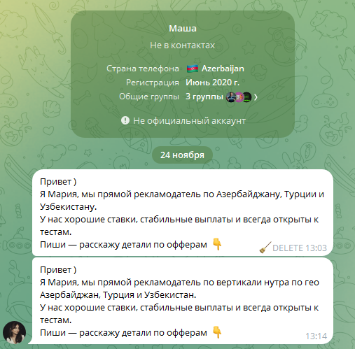 2025 11 24 13 15 23 png