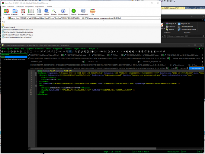 2025 12 01 10 55 44 png