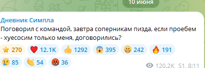 2025 06 11 00 14 52 png