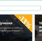 2025 07 15 17 02 21 png