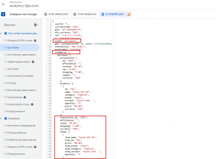 2026 02 19 19 15 51 png