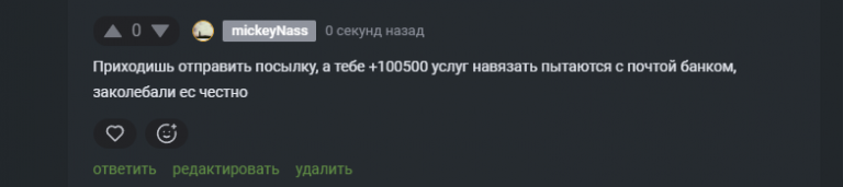 2025 10 06 13 56 37 png