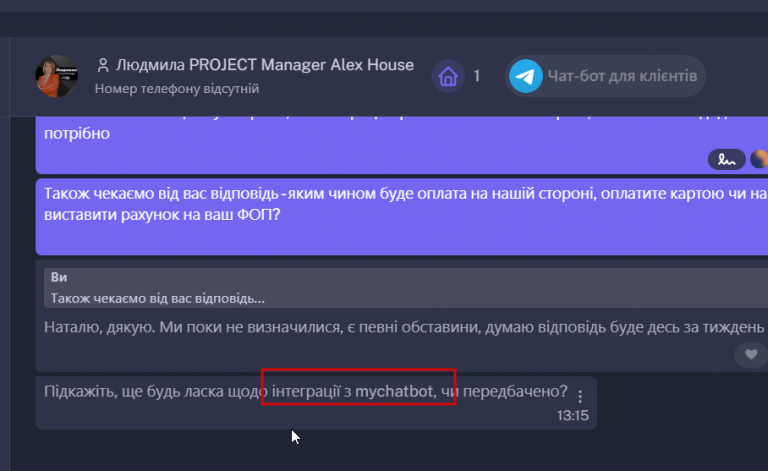 2026 03 13 13 05 15 png