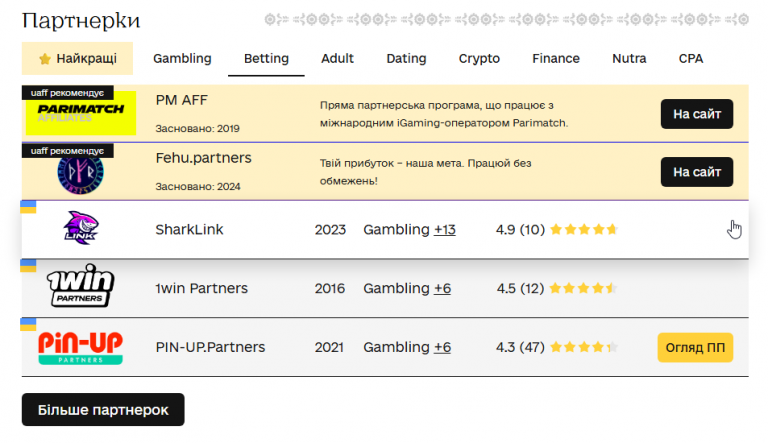 2025 12 19 10 50 07 png