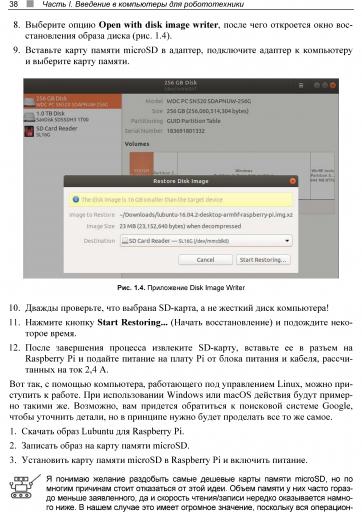 page3 jpg