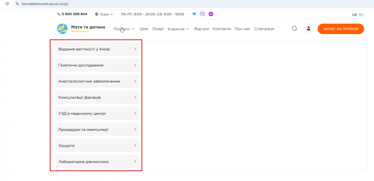 2026 03 26 12 42 13 png