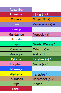 2026 08 08 01 45 28 png