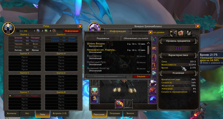 2026 04 25 14 47 11 png