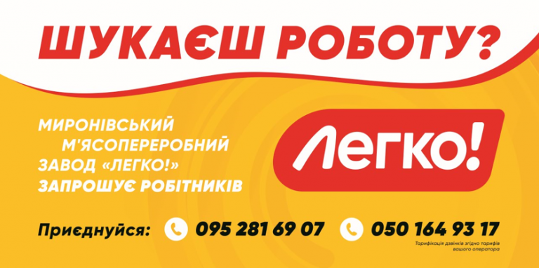 2025 09 16 11 25 28 png