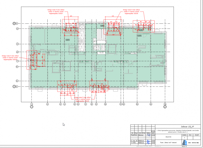 2026 03 12 18 05 17 png