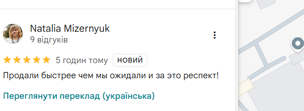 2025 11 18 16 14 04 png