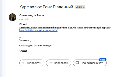 2025 10 13 12 42 14 png