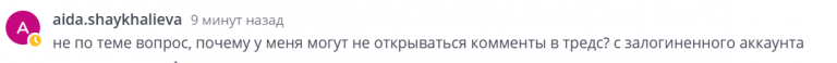 2026 10 14 14 53 24 png