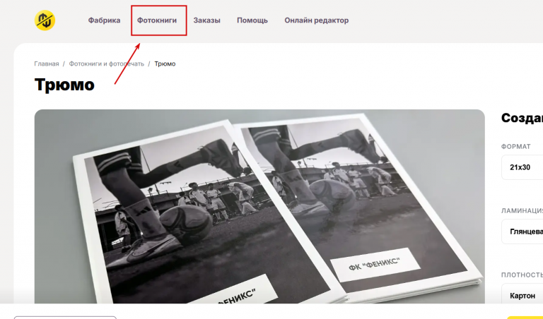 2026 02 28 09 37 26 png