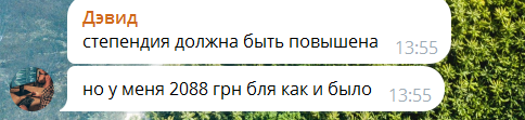 2025 10 01 13 55 33 png