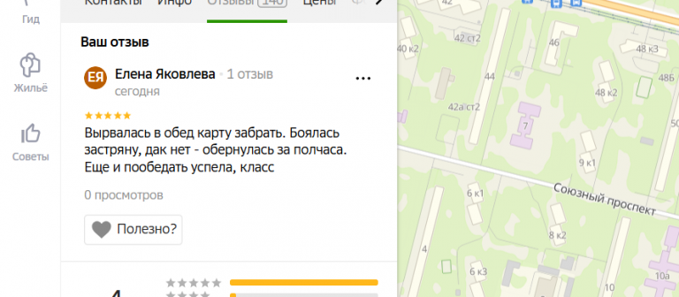 2025 12 02 19 27 32 png