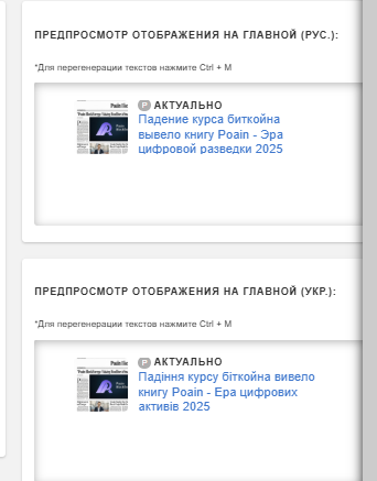 2025 11 05 16 03 12 png