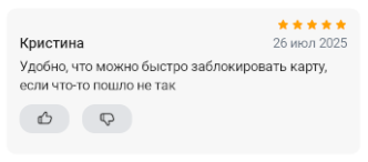 2025 07 26 21 07 25 png