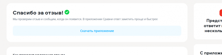 2026 01 14 11 51 42 png