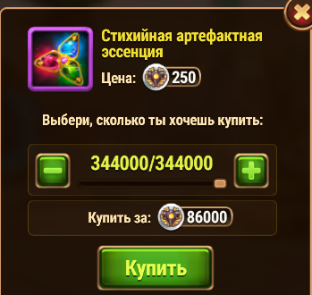 2025 12 23 12 37 41 png